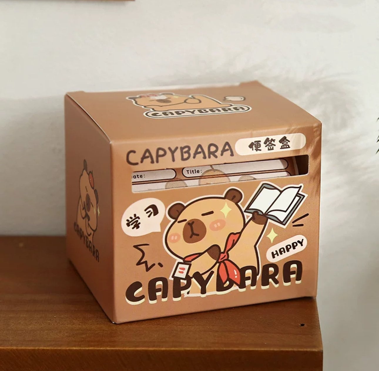 Capybara sticker note roll 256pcs per roll sticky notes notepad capybara stationary capybara office supplies capybara school supplies