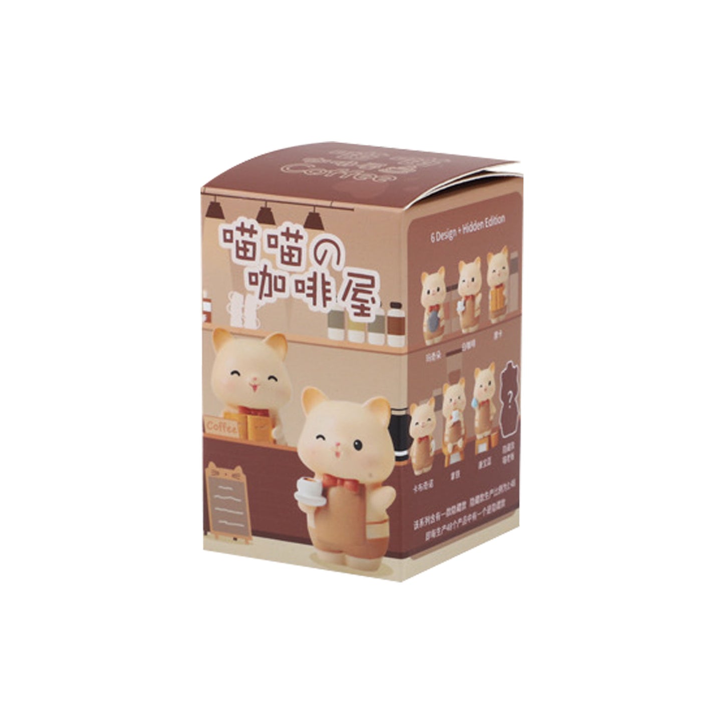 Kitty's Cafe Blind Box Set