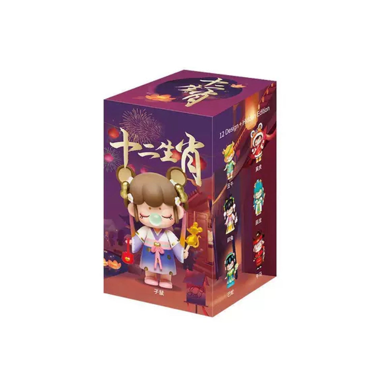 Nanci Twelve Chinese Zodiac Blind Box Set