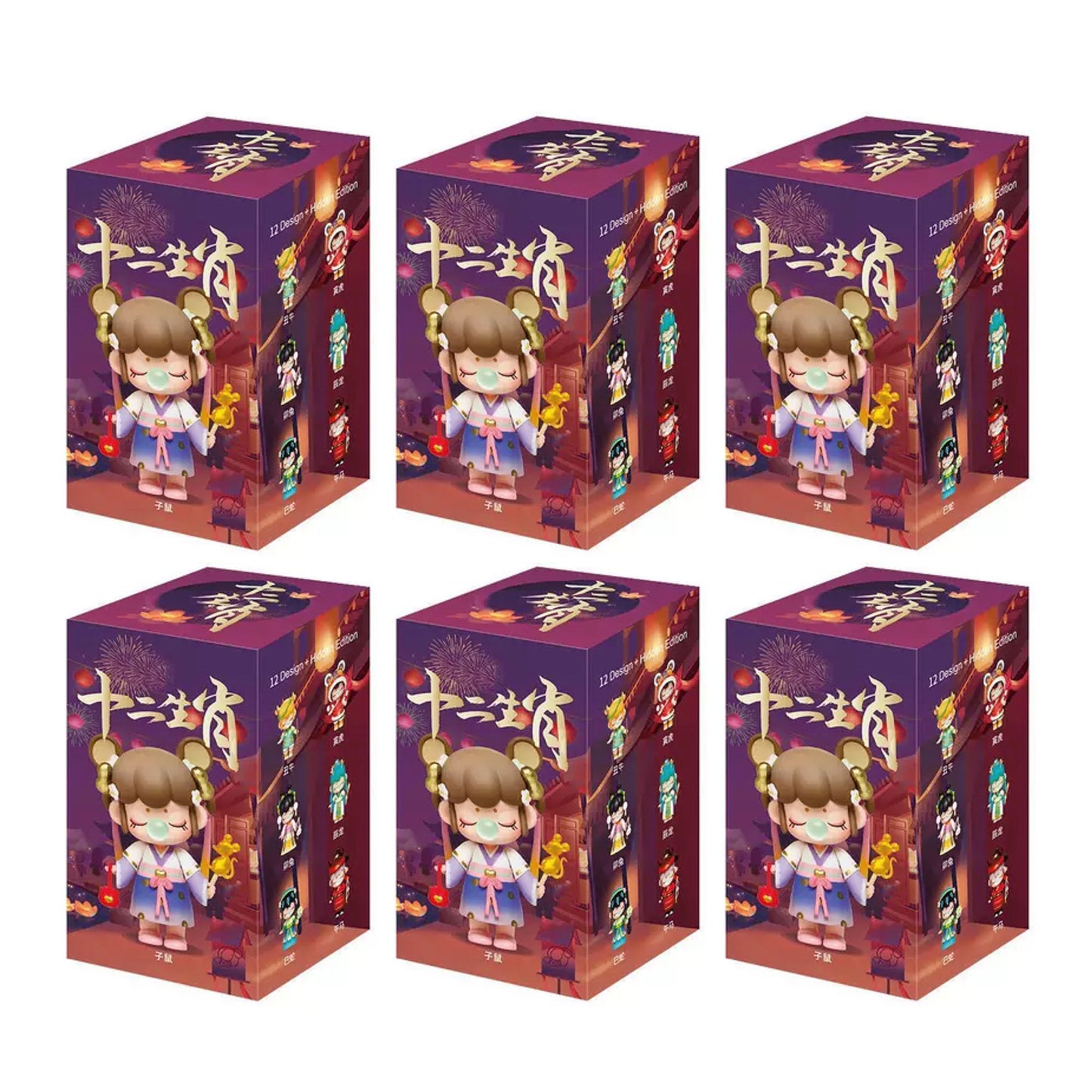 Nanci Twelve Chinese Zodiac Blind Box Set