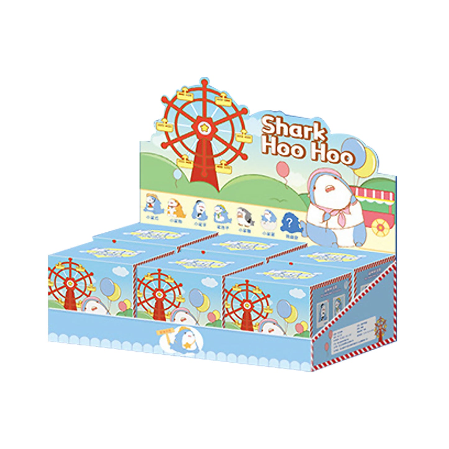 Shark Hoo Hoo Blind Box