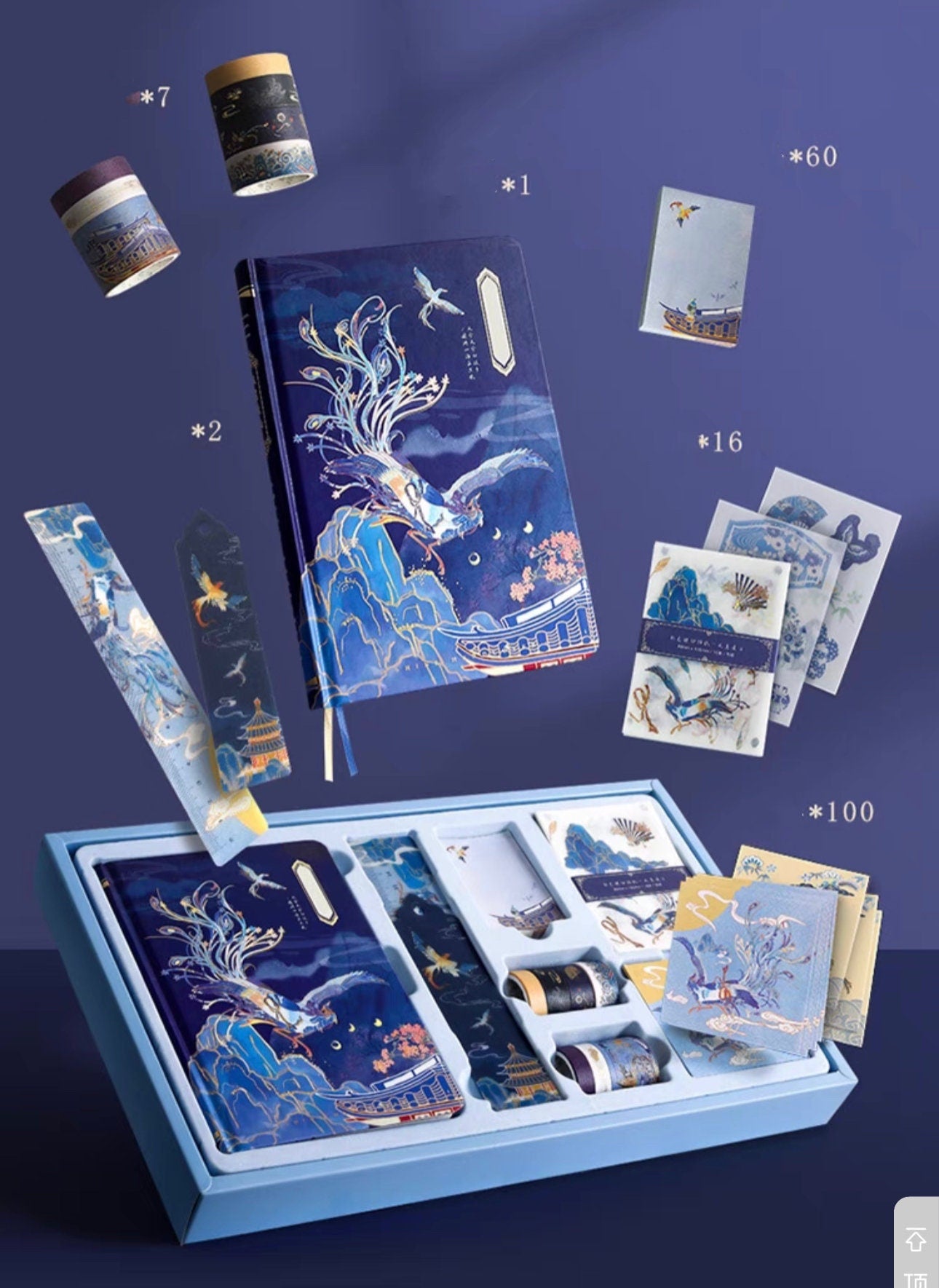 Japanese Blue Phoenix Journal Stationary Planner Gift Set for Diary and Notebook with memo pads stickers matching washi tape starter kit