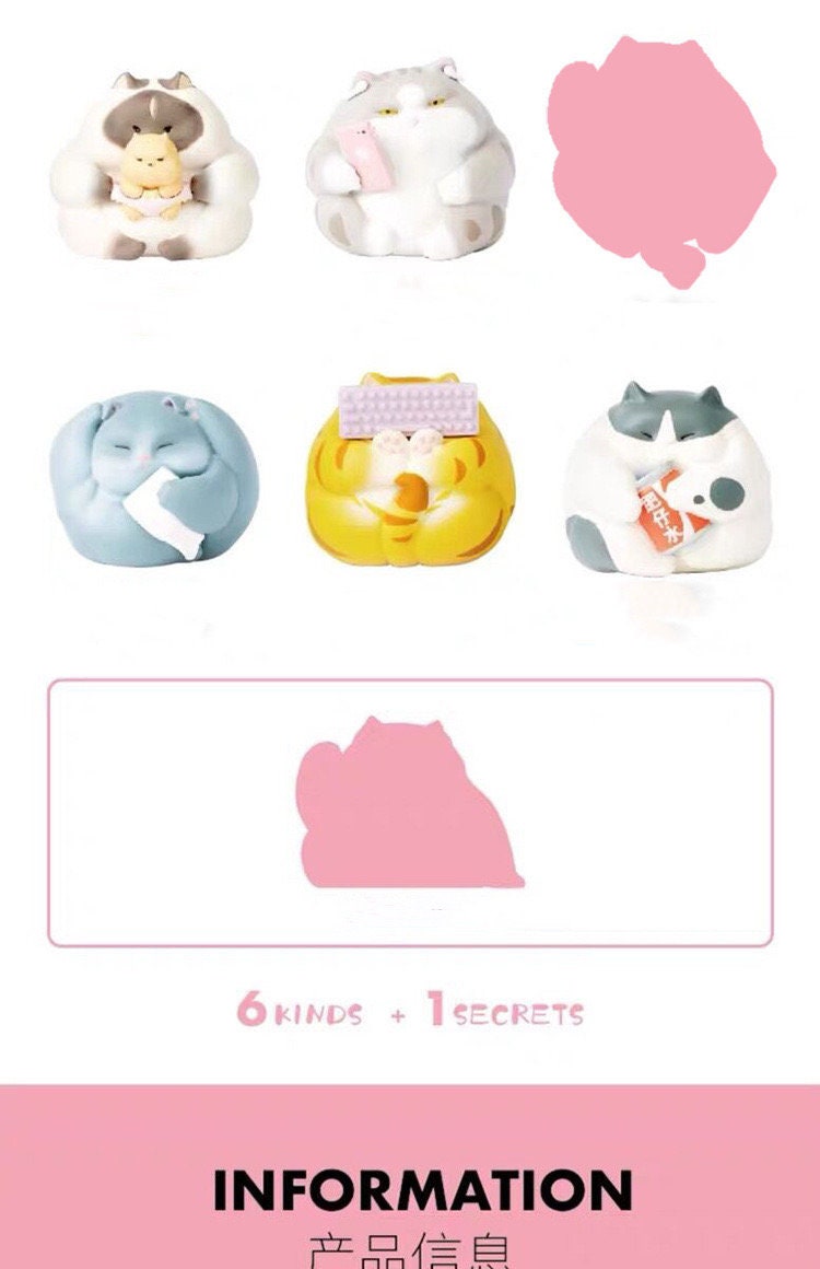 Cute Fat Cat Blind Box Oversize Cat Obese Cat Chubby Cat mystery Box