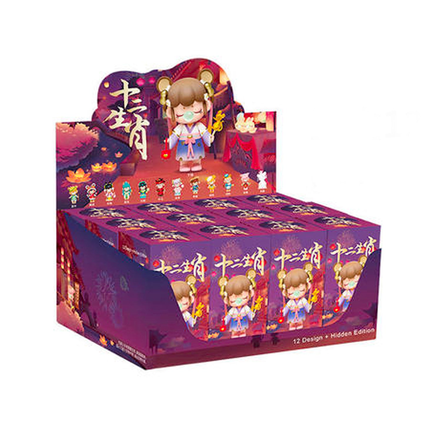 Nanci Twelve Chinese Zodiac Blind Box Set